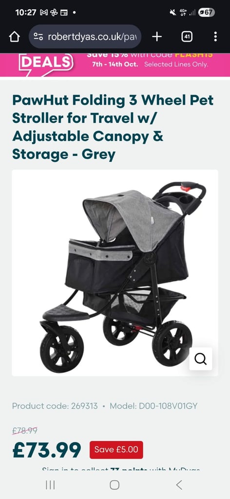 Dog pram