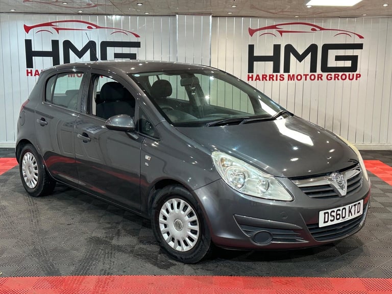 image for  Vauxhall Corsa 1.2i 16v S 5dr Petrol Manual