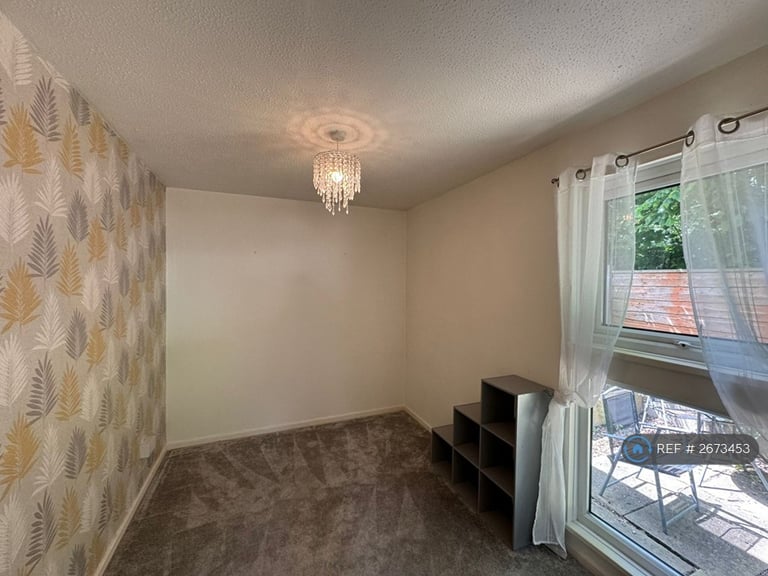 4 bedroom house in Halliday Close, Birchwood, Warrington, WA3 (4 bed) (#2673453)