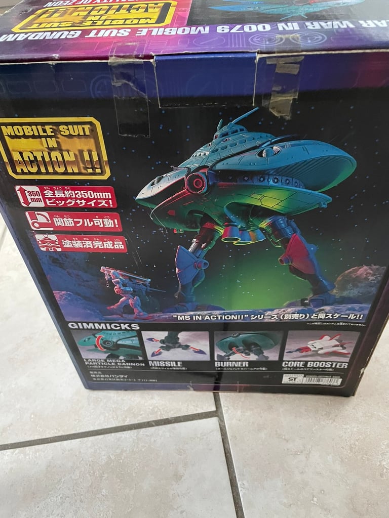 Gundam MA-08 BYG-ZAM