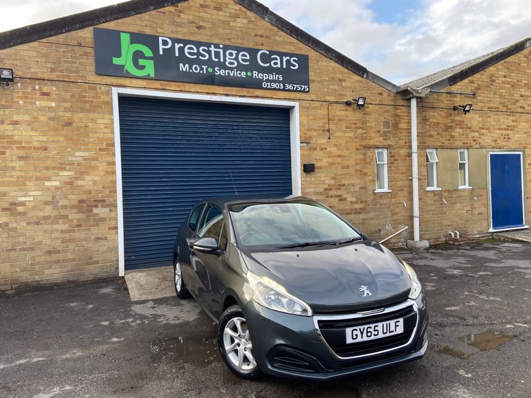 image for 2015 Peugeot 208 1.2 PureTech Active Hatchback 3dr Petrol Manual Euro 6 (82 ps)