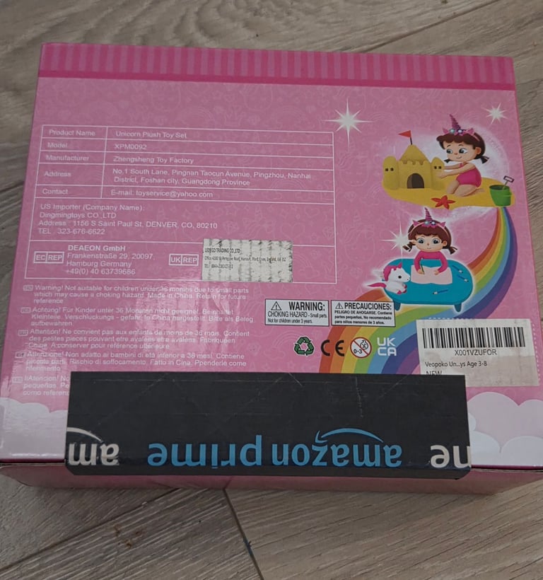 New unicorn gift set