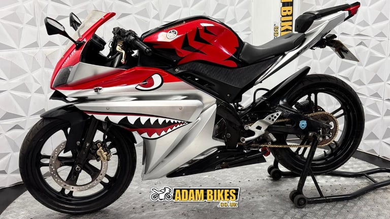 image for 2009 Yamaha YZF-R125 | *WARRANTY PROVIDED*