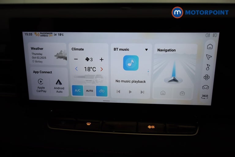2025 MG MG HS 1.5 T-GDI Trophy 5dr DCT SUV Petrol Automatic