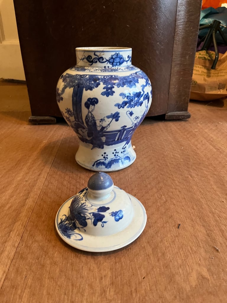 image for Chinese ginger jar