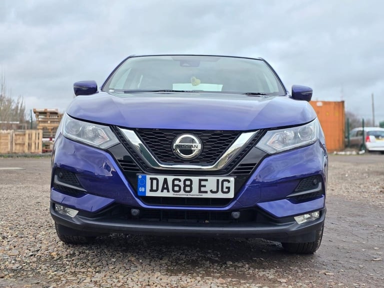 2019 Nissan Qashqai 1.5 dCi Acenta Premium Euro 6 (s/s) 5dr SUV Diesel Manual