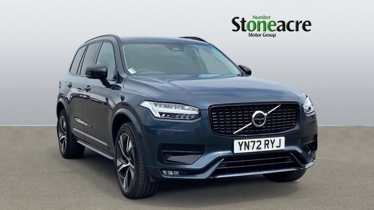 image for 2023 Volvo XC90 2.0 B5 MHEV Plus Auto 4WD Euro 6 (s/s) 5dr ESTATE Diesel/Electric Hybrid Automatic