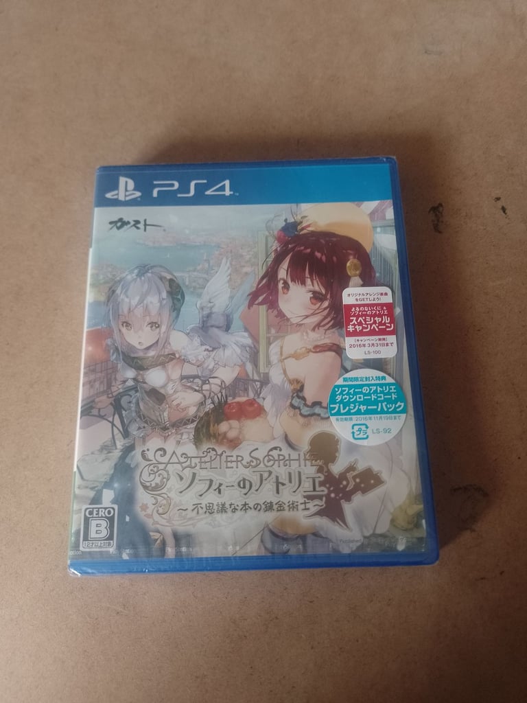image for PS4 Japanese import atelier Sophie game