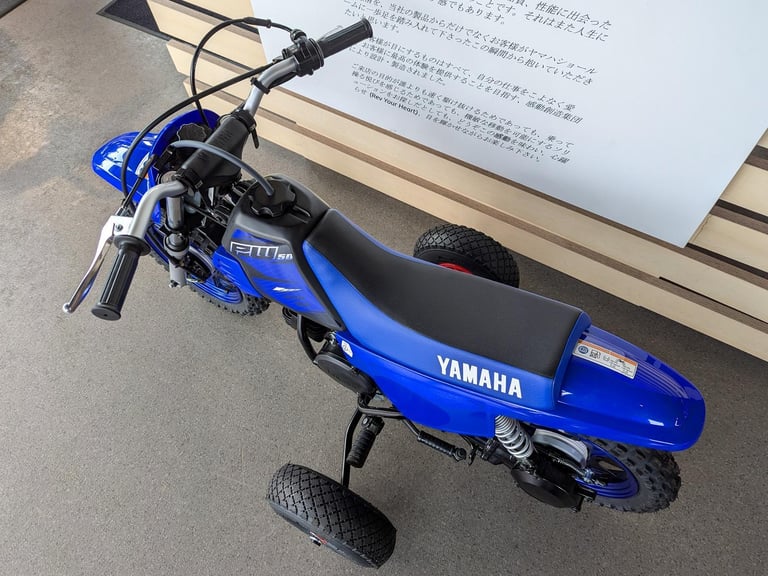 Brand New Yamaha PW50 Junior Off-Road Bike with Training Wheels. £2,145