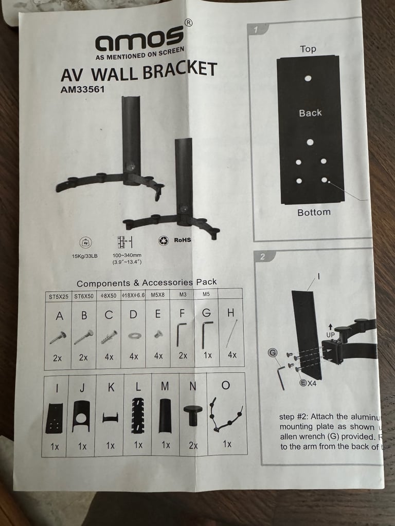 Amos AV wall bracket for console / satellite box