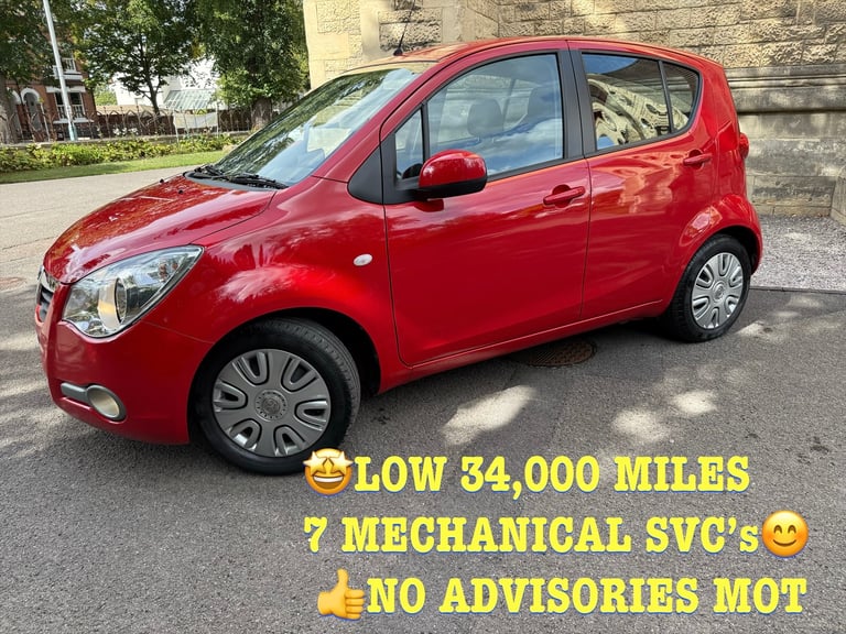 VAUXHALL AGILA 1.2 3 MTHS WARRANTY 34,000MLS £35 YRS TAX 7 SVCS NO ADVISORIES MOT 5 DR  