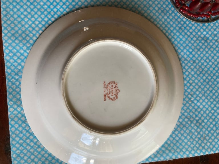 Vintage Japanese bowl - reasonable offer accepted 