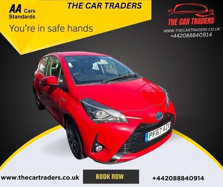 2017 Toyota Yaris 1.5 VVT-h Icon Hatchback 5dr Petrol Hybrid E-CVT Euro 6 (s/s) (100 ps) Hatchbac...