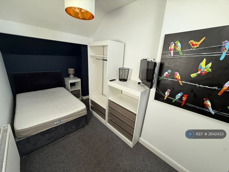 1 bedroom in Shirebrook, Shirebrook, Mansfield, NG20 (#2642433)