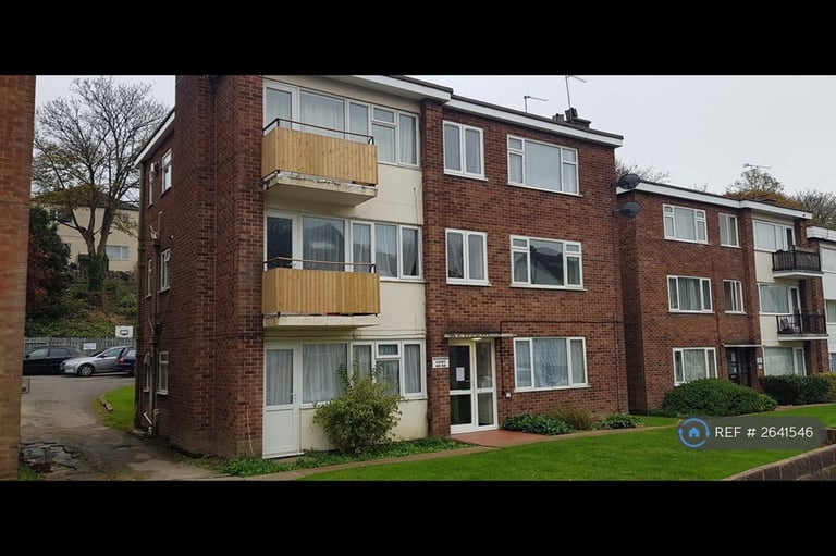 image for 1 bedroom flat in Woodside Court, Southampton, SO17 (1 bed) (#2641546)
