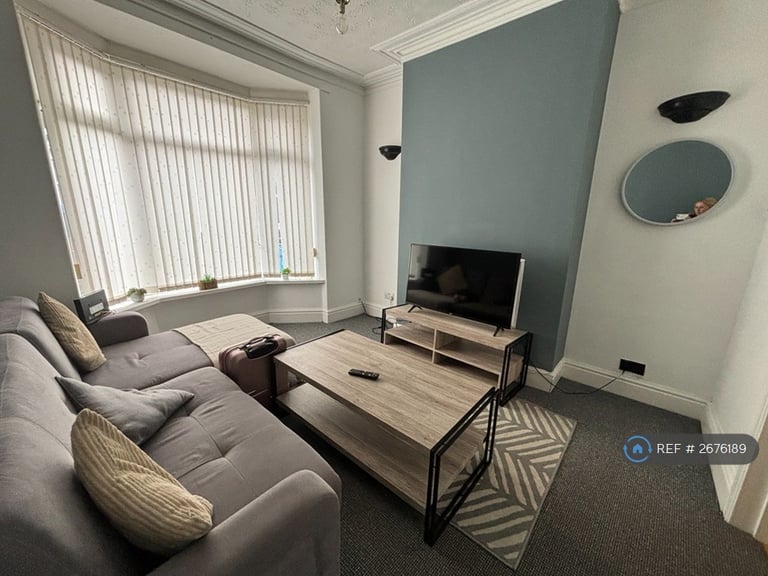 2 bedroom house in Riversdale, Hull, HU9 (2 bed) (#2676189)