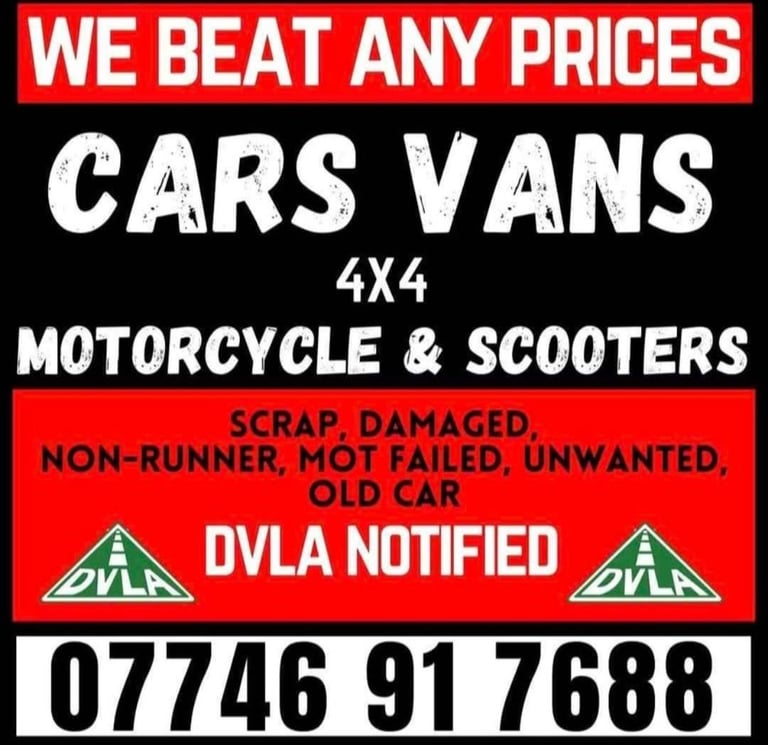 SELL MY CAR - SCRAP MY CAR - VAN - BIKE SCOOTER PHONE ELECTRONICS GOLD JEWELLERY - BUY MY CAR