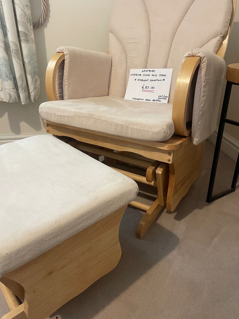 Nursing chair 