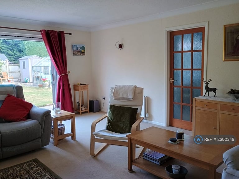 4 bedroom house in Bradley Croft, Balsall Common, Coventry, CV7 (4 bed) (#2600346)