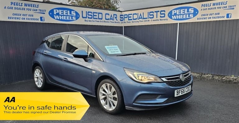 2016 66 VAUXHALL ASTRA 1.6 CDTI BLUEINJECTION DESIGN HATCHBACK DIESEL