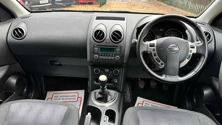 2012 Nissan Qashqai 1.5 dCi Acenta 2WD Euro 5 5dr HATCHBACK Diesel Manual