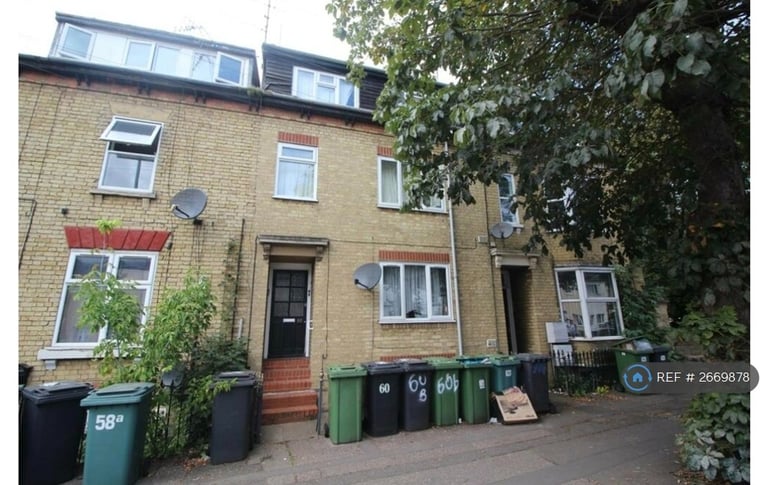 4 bedroom flat in Eastfield Road, Peterborough, PE1 (4 bed) (#2669878)