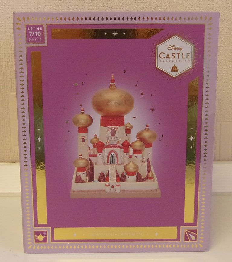 Disney Aladdin jasmine's palace castle collection hanging ornament 2021