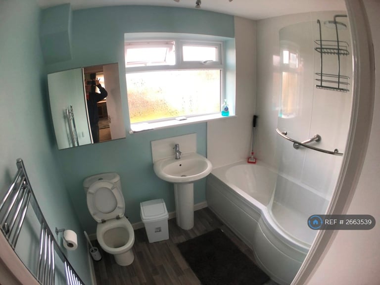 6 bedroom house in Stanshaw Close, Bristol, BS16 (6 bed) (#2663539)