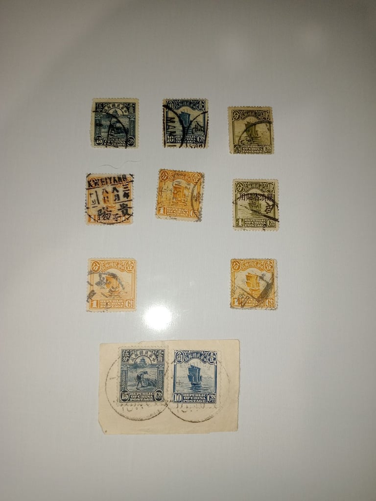 image for Rare Chinese Stamps, Republic Of China old stamps