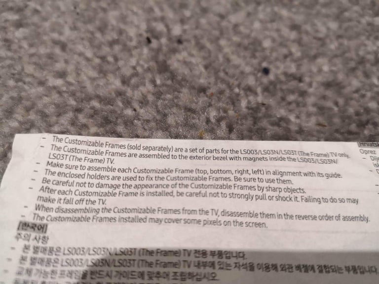 Samsung Tv Frame