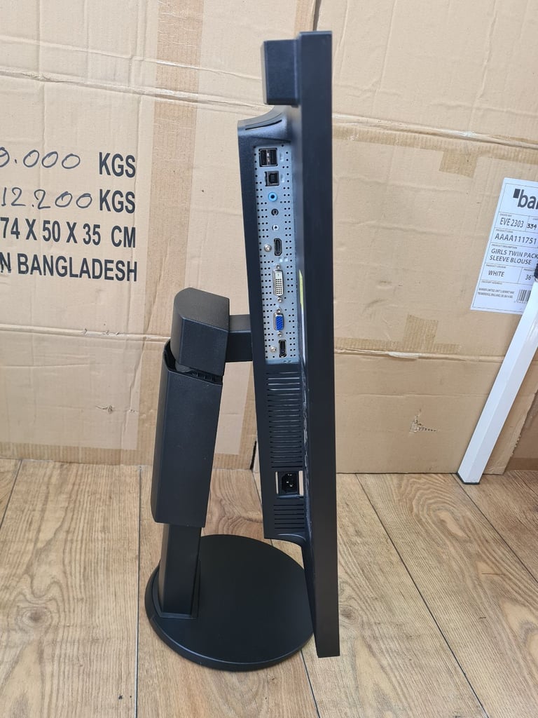 Dell 24” Inch IPS HDMI Monitor