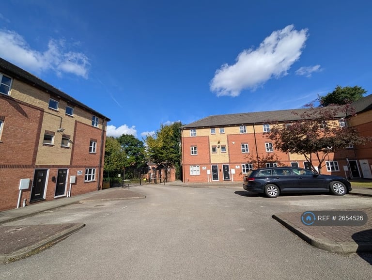 6 bedroom house in Denison Court, Nottingham, NG7 (6 bed) (#2654526)