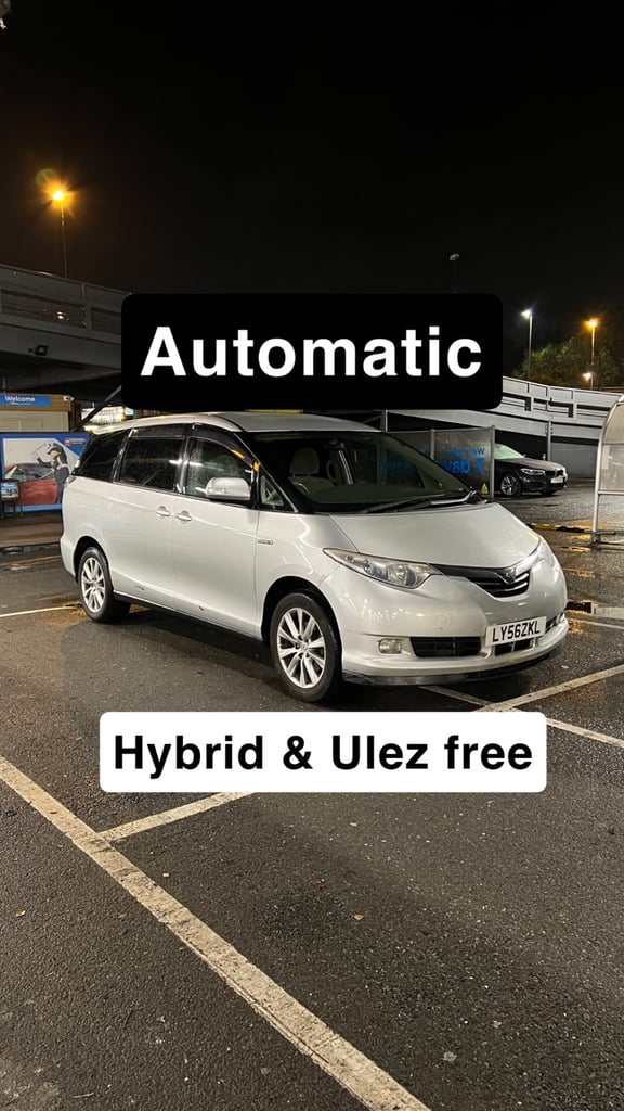 2006 Toyota estima 7 seater HYBRID 2.4 AUTOMATIC Ulez free