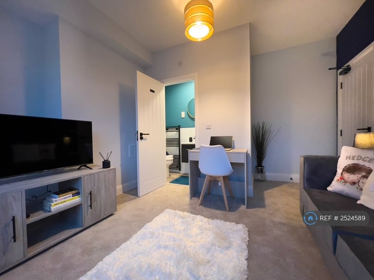 1 bedroom in Long Lane, Beeston, Nottingham, NG9 (#2524589)