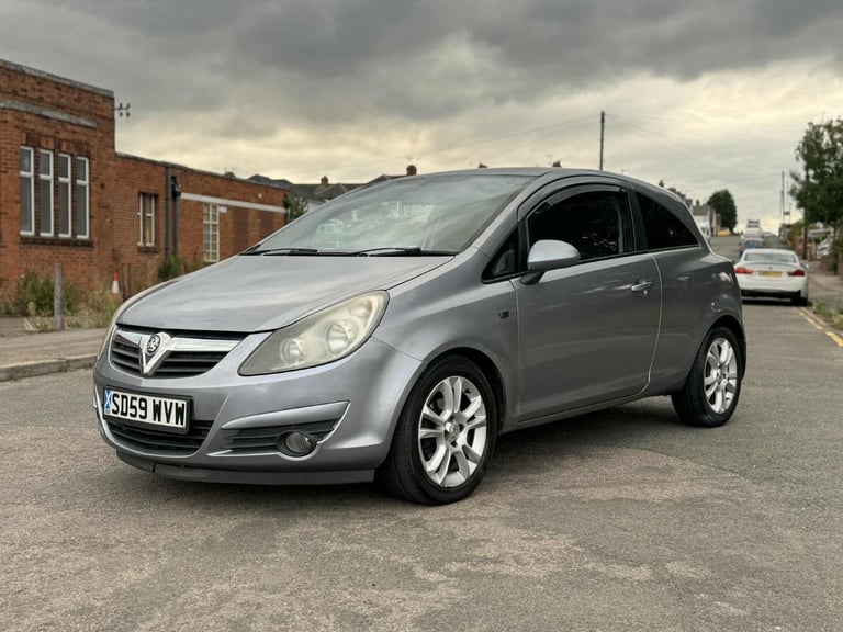 Vauxhall, CORSA, Hatchback, 2009, Manual, 1229 (cc), 3 doors
