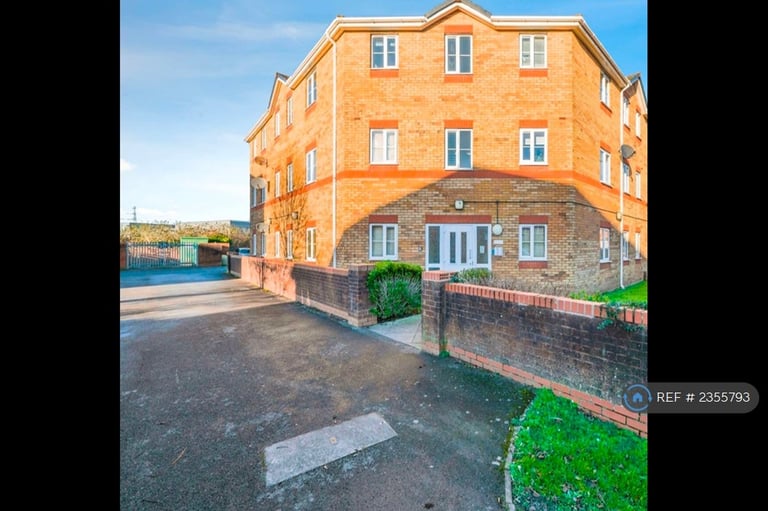 2 bedroom flat in Cwrt Boston, Cardiff, CF24 (2 bed) (#2355793)
