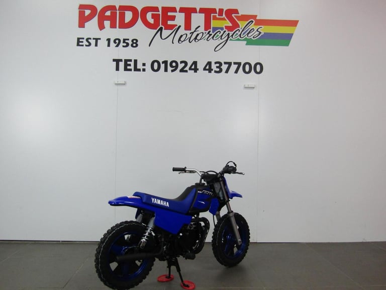 2023 Yamaha PW50 PDI'ED & DESTRICTED