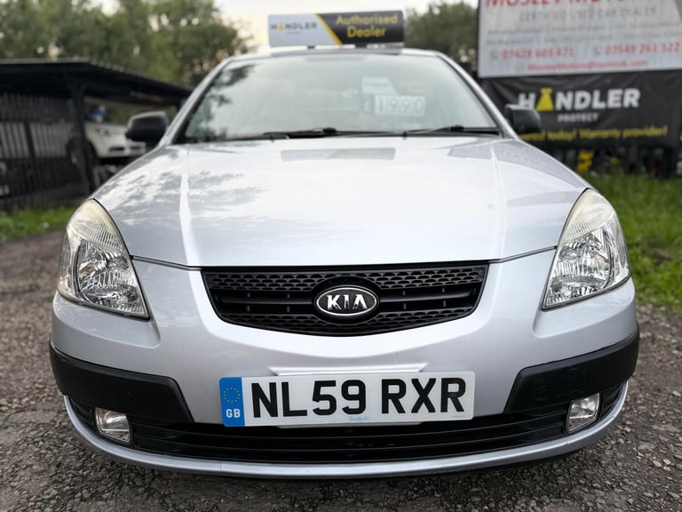 2009 Kia Rio 1.4 Chill 5dr HATCHBACK Petrol Manual