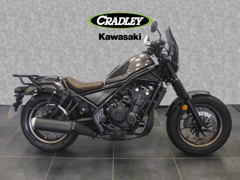 image for 2023 HONDA CMX500 REBEL