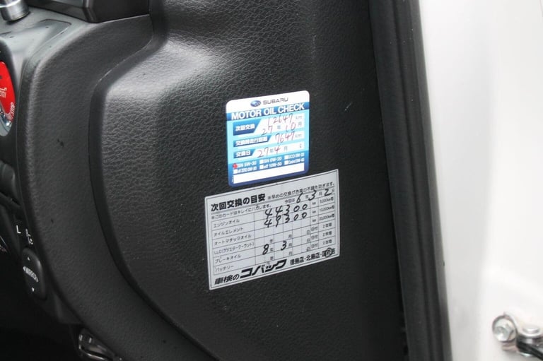 SUBARU IMPREZA WRX STI A-Line Type S JDM IMPORT 296Bhp 2013