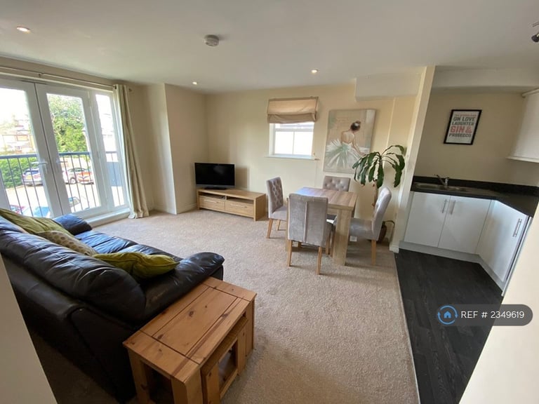 2 bedroom flat in Eagle Close, Leighton Buzzard, LU7 (2 bed) (#2349619)