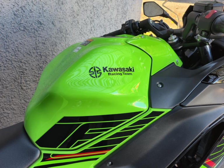 2023 Kawasaki Ninja 650 KRT 