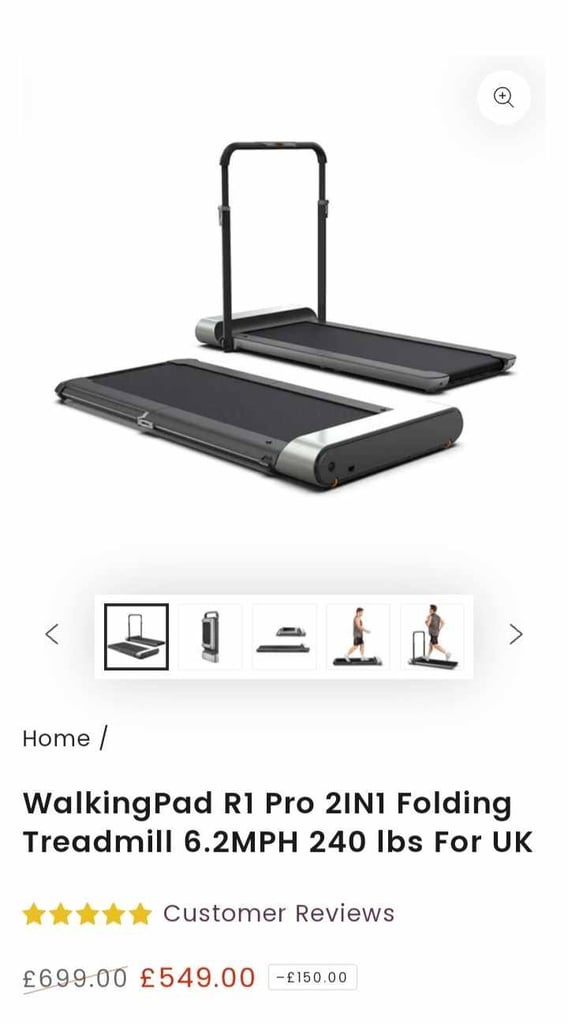 Treadmill