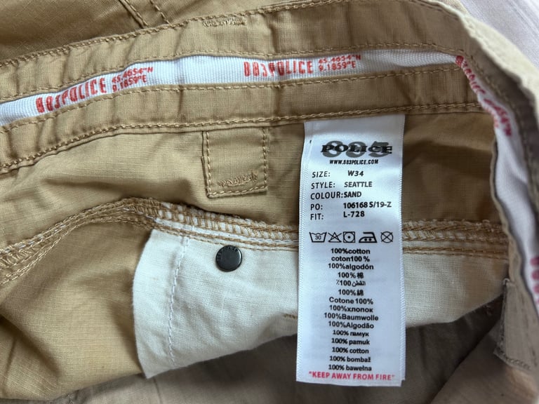 Men’s police shorts 