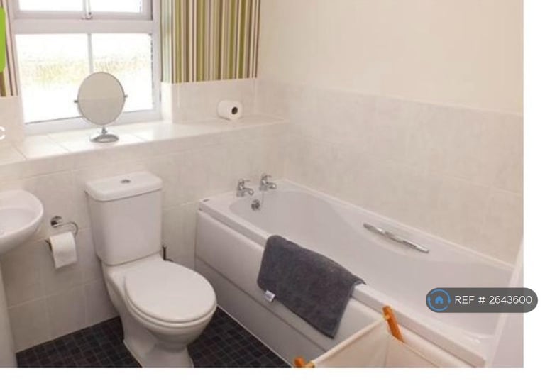 2 bedroom flat in Quins Croft, Leyland, PR25 (2 bed) (#2643600)