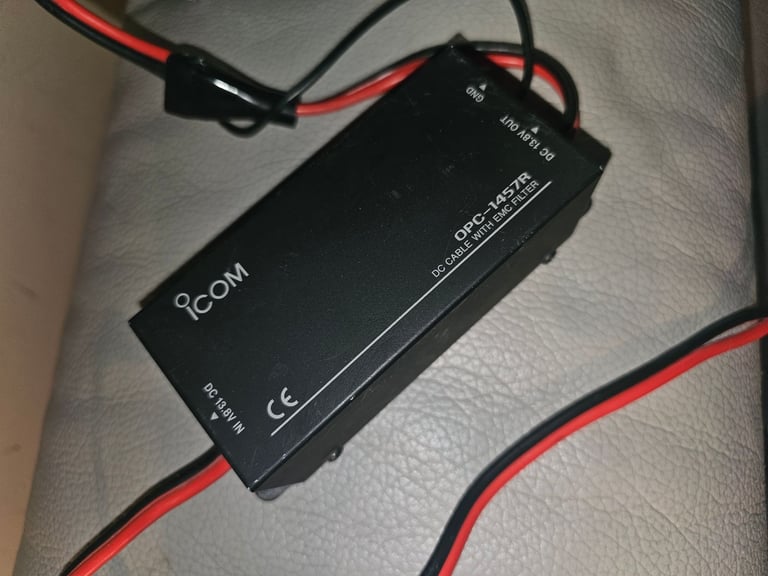 Icom IC-7300 HF/50MHz Amateur Radio Transceiver & OPC-1457R Filter Box