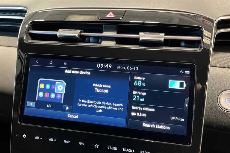 2023 Hyundai TUCSON 1.6 h T-GDi 13.8kWh Premium SUV 5dr Petrol Plug-in Hybrid Auto 4WD Euro 6 ( S...