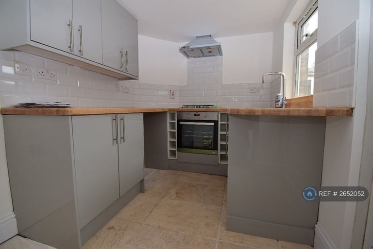 2 bedroom house in Hill Street, Raunds, Northamptonshire, NN9 (2 bed) (#2652052)