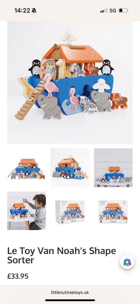 Job lot. 6 x Wooden set of toys for creative, educational play!