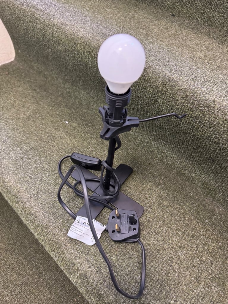 image for IKEA table bedroom lamp